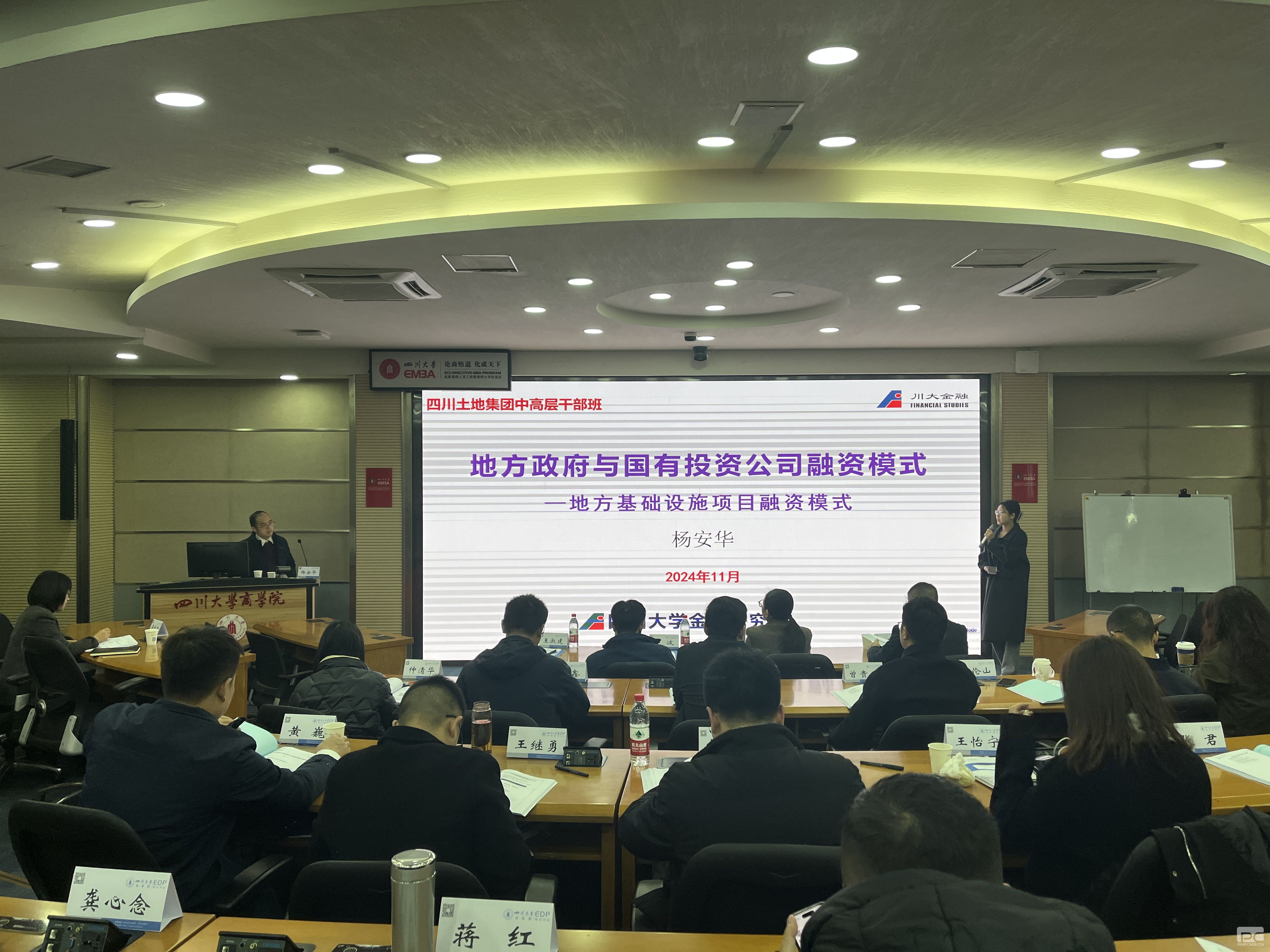 ���ؼ��Ÿɲ�����������ѵ��Բ���ٰ�