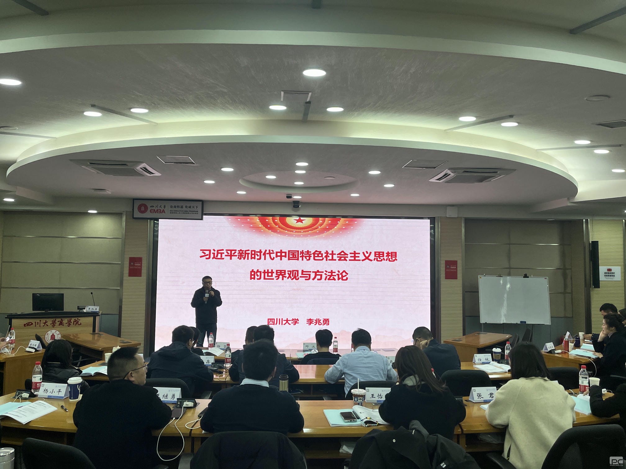 �۲��á�(�й���)���޹�˾����