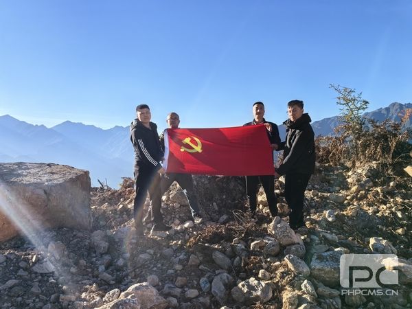 �۲��á�(�й���)���޹�˾����