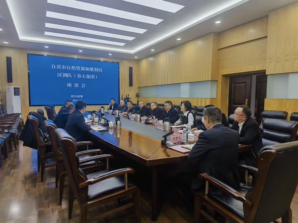 �����ӣ��ݴ��ţ����Թ�����Ȼ�۲��úͼƻ��ֽ�����̸