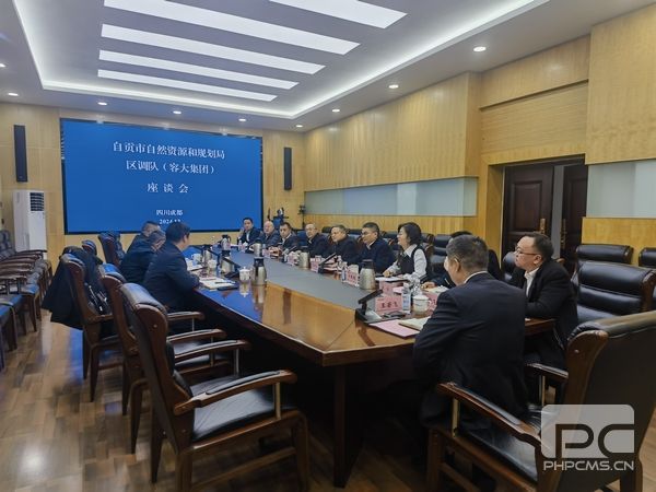 �۲��á�(�й���)���޹�˾����